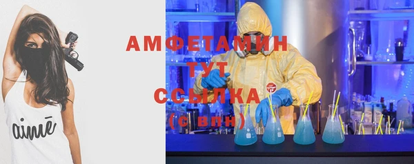 СК Абдулино
