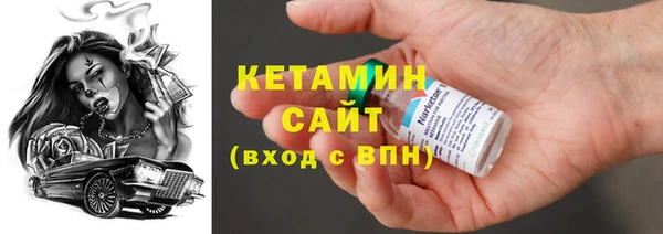 хмурый Абаза