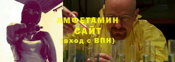 бутик Алексин