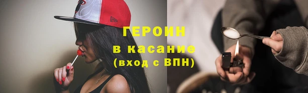 СК Абдулино