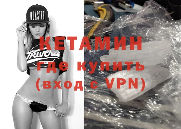 хмурый Абаза
