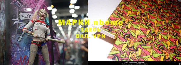 гашиш Болхов