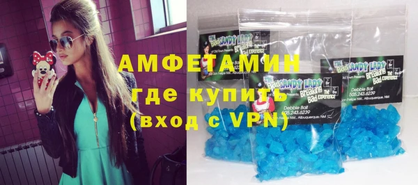 мяу мяу мука Алексеевка