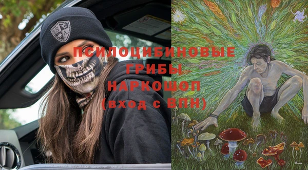 MDMA Premium VHQ Алзамай