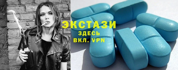 мяу мяу мука Алексеевка
