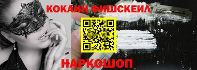 MDMA Premium VHQ Краснокаменск