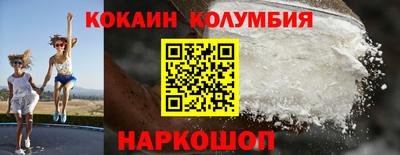 MDMA Premium VHQ Краснокаменск