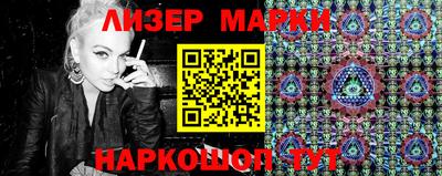 гашишное масло Краснодар