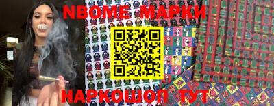 MDMA Premium VHQ Краснокаменск