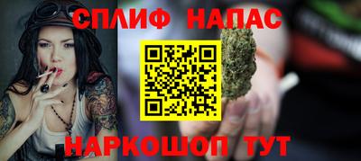 прущий лед Краснознаменск
