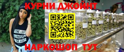 MDMA Premium VHQ Краснокаменск