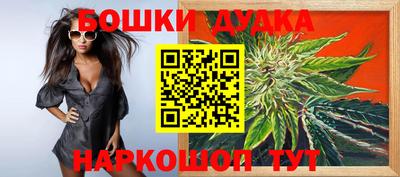MDMA Premium VHQ Краснокаменск