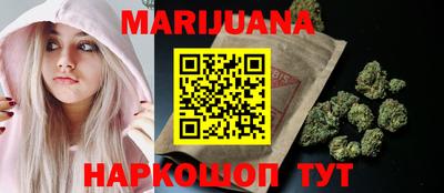 MDMA Premium VHQ Краснокаменск