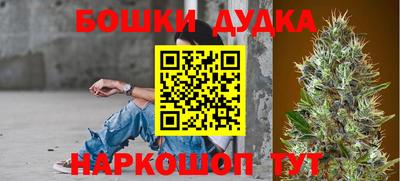 MDMA Premium VHQ Краснокаменск