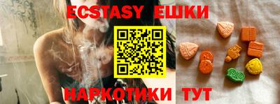 MDMA Premium VHQ Краснокаменск