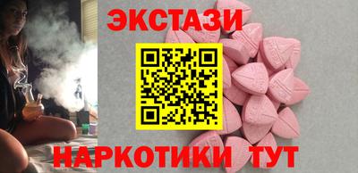 прущий лед Краснознаменск