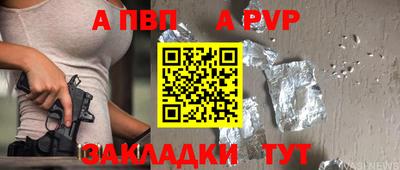 MDMA Premium VHQ Краснокаменск