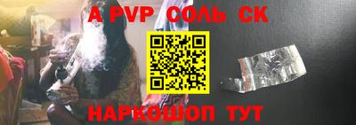 MDMA Premium VHQ Краснокаменск