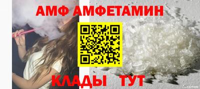 MDMA Premium VHQ Краснокаменск