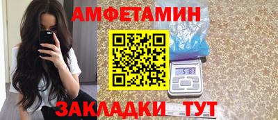 MDMA Premium VHQ Краснокаменск