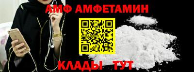 MDMA Premium VHQ Краснокаменск