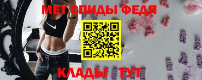 гашишное масло Краснодар