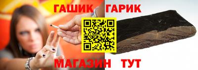 прущий лед Краснознаменск