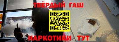 прущий лед Краснознаменск
