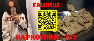 прущий лед Краснознаменск