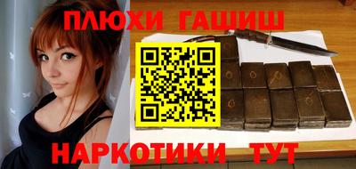 прущий лед Краснознаменск