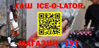 MDMA Premium VHQ Краснокаменск