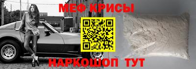 MDMA Premium VHQ Краснокаменск