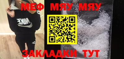 гашишное масло Краснодар