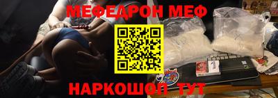 mdpv Кулебаки