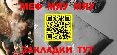 гашишное масло Краснодар