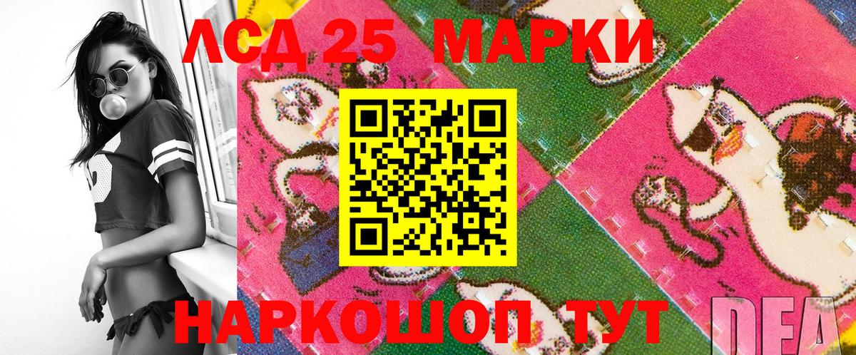 Гашиш Звенигород